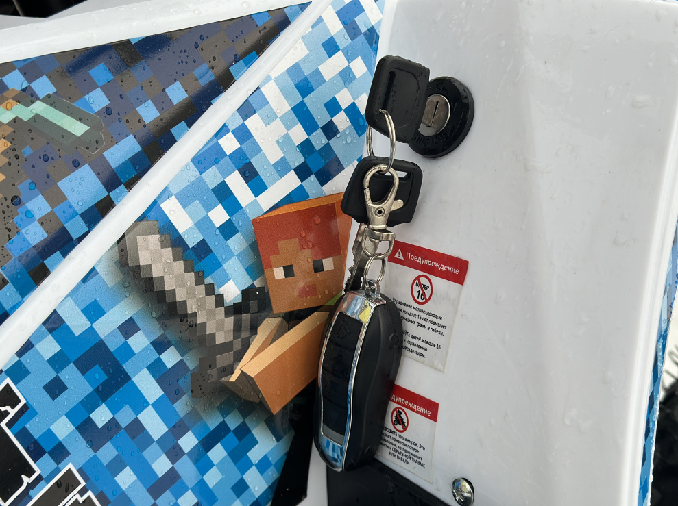 Квадроцикл PROMAX МАЙНКРАФТ KIDS 125 в Новокузнецке