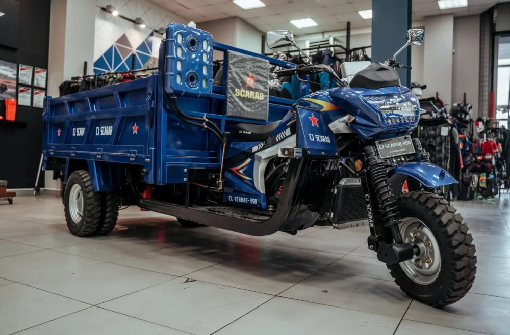 Трицикл CJ Scarab 350 в Новокузнецке