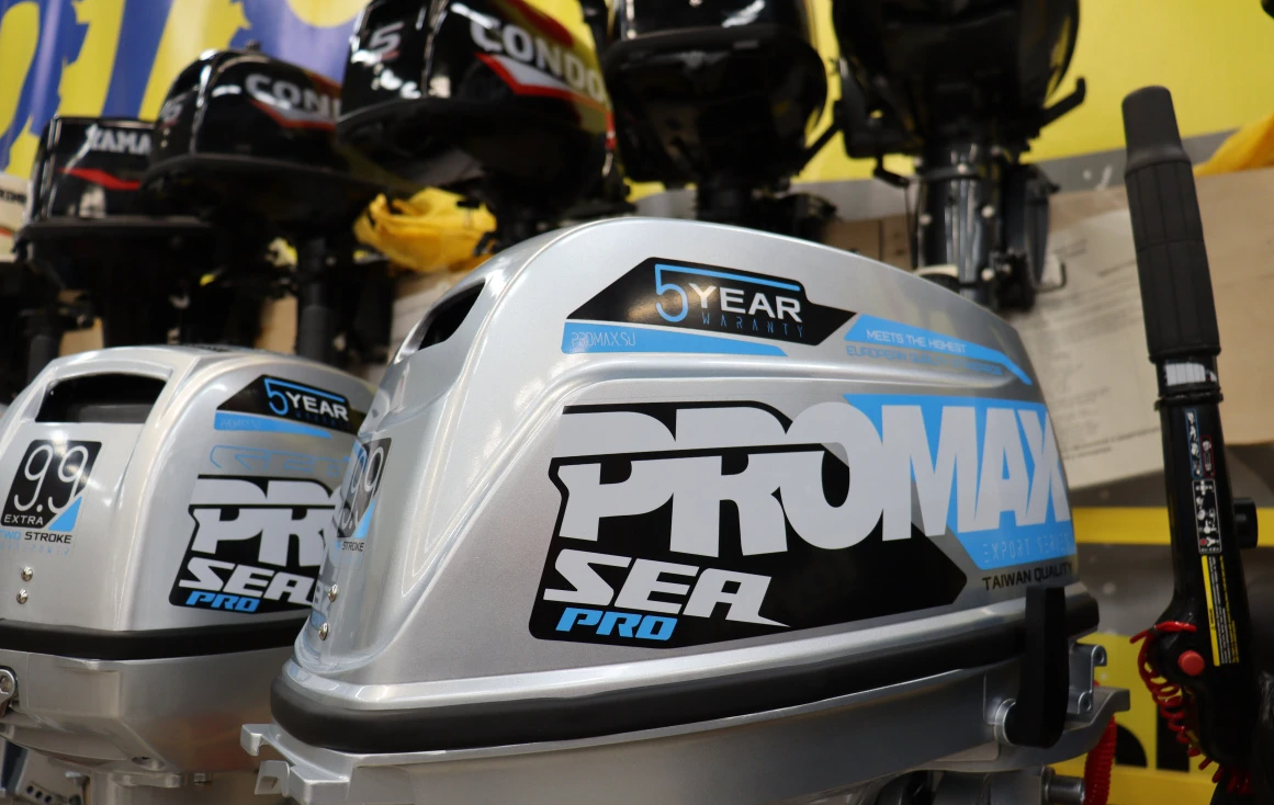 Лодочный мотор PROMAX SP20FHS в Новокузнецке