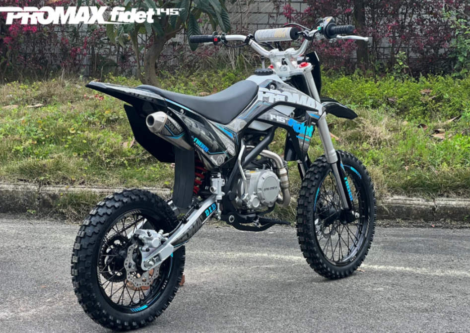 Мотоцикл (питбайк) PROMAX FIDET (ФАЙДЕТ) 145E 17/14 в Новокузнецке