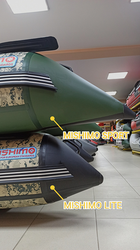 Лодка MISHIMO SPORT 390 в Новокузнецке