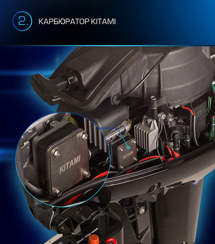 Лодочный мотор MARLIN PROLINE MP 9.9(15) AMHL в Новокузнецке