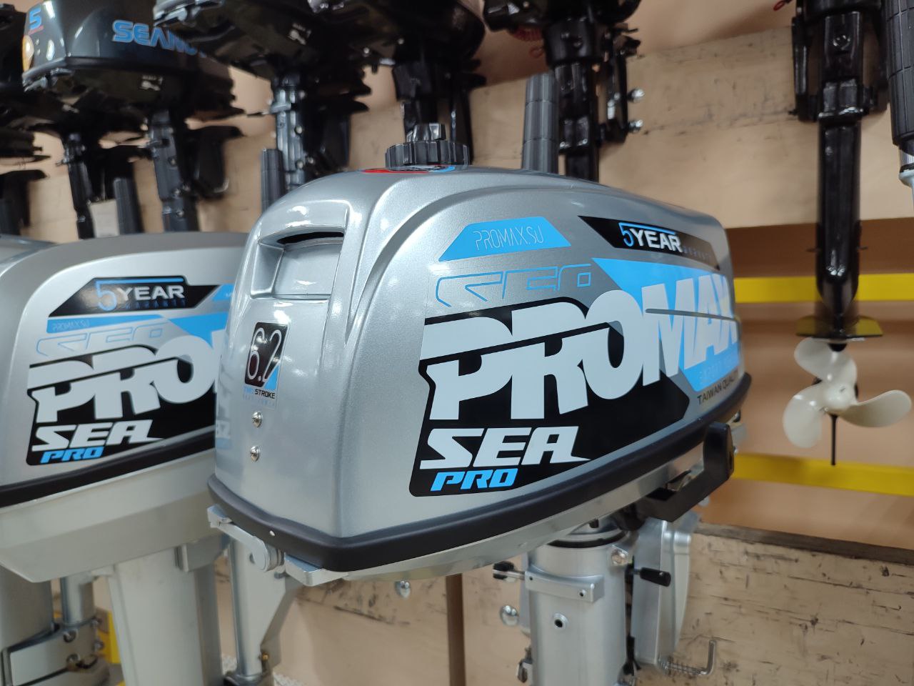 Лодочный мотор PROMAX SP6.2FHS (внешний бак 12 л) в Новокузнецке