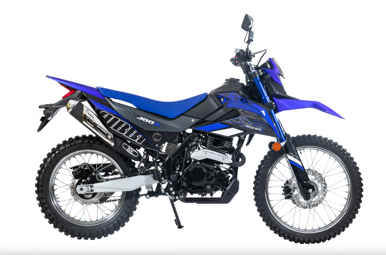 Мотоцикл RACER RC300-GY8K XVR в Новокузнецке