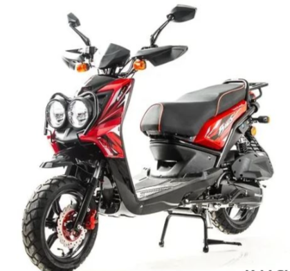 Скутер MOTOLAND (МОТОЛЕНД) BWS150 в Новокузнецке