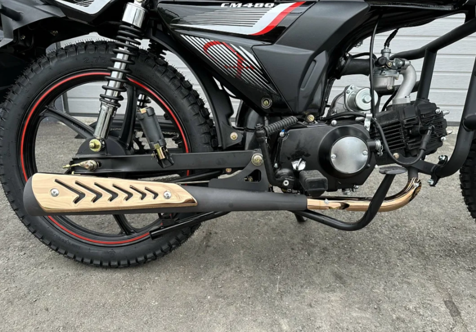 Мопед PROMAX SUPER MAX 150 LED в Новокузнецке