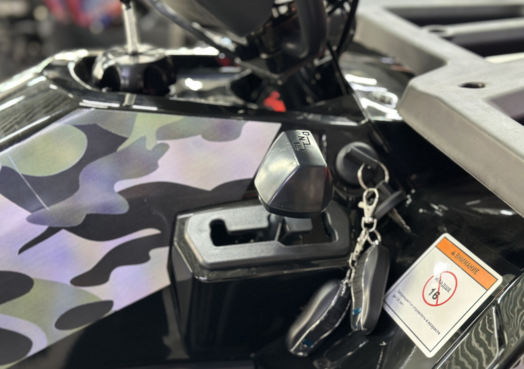 Квадроцикл GBM MAVERICK 300 NEW LUX в Новокузнецке