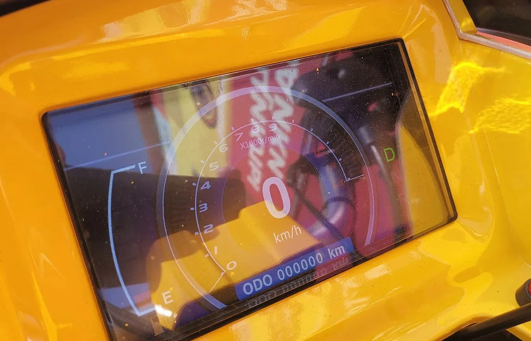 Квадроцикл PROMAX STORM 280 LUX в Новокузнецке