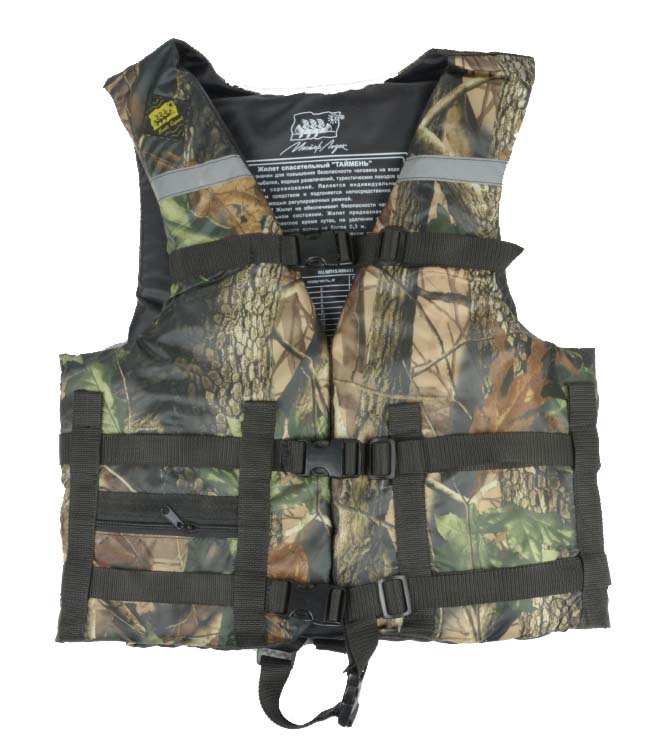 Жилет Спасательный Камуфляж в Новокузнецке