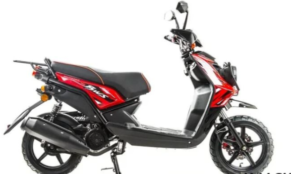 Скутер MOTOLAND (МОТОЛЕНД) BWS 50 в Новокузнецке