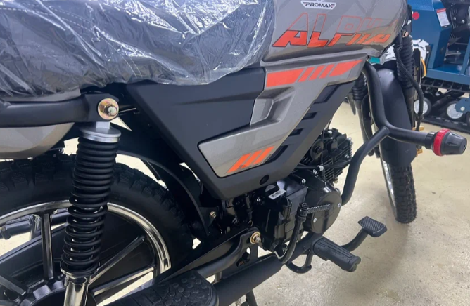 Мопед PROMAX ALPHA PRIDE 130 в Новокузнецке