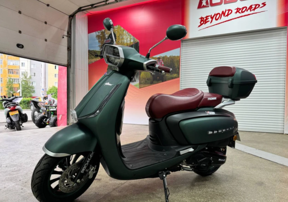 Скутер PROMAX Miami 240 (49) в Новокузнецке