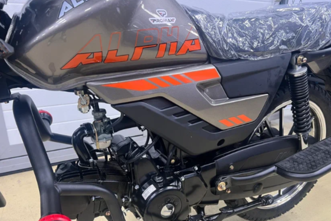 Мопед PROMAX ALPHA PRIDE 130 в Новокузнецке