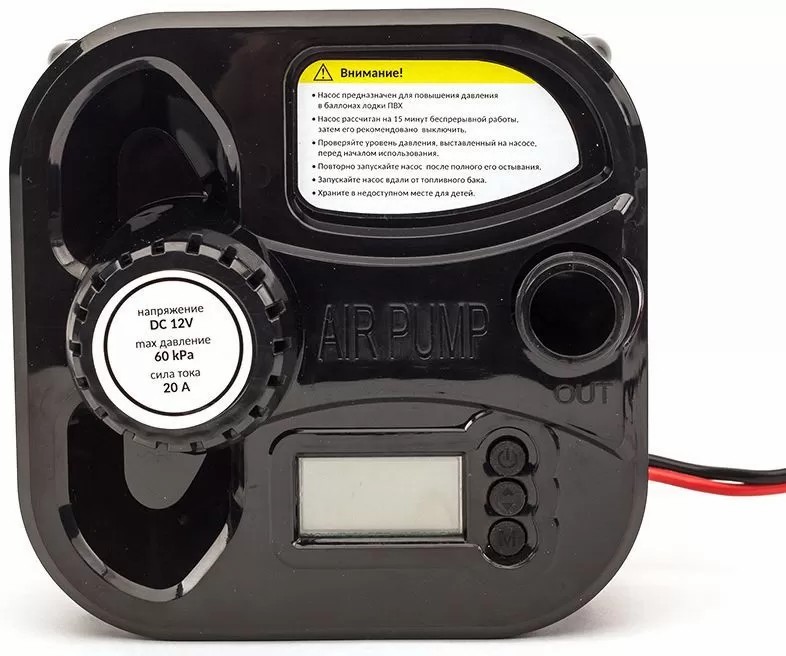 ЭЛЕКТРИЧЕСКИЙ НАСОС MARLIN GP-60 D в Новокузнецке