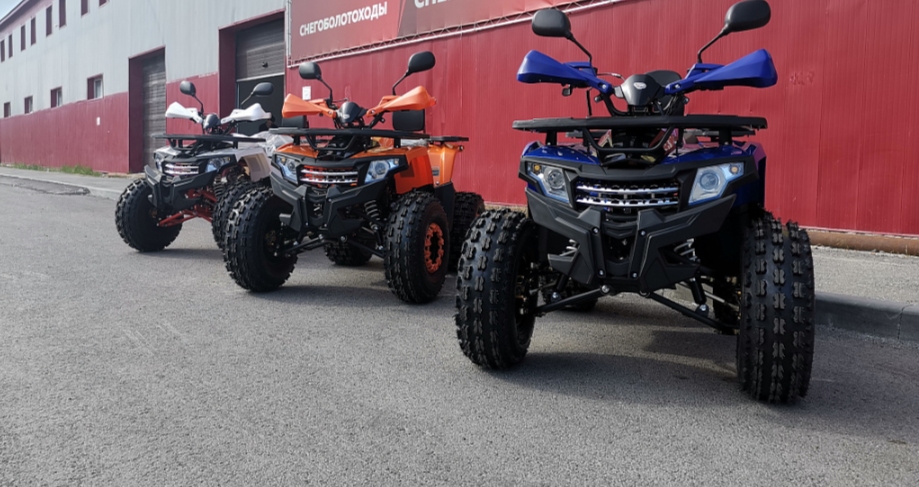 Квадроцикл PROMAX WILD 2.0 190 LUX в Новокузнецке