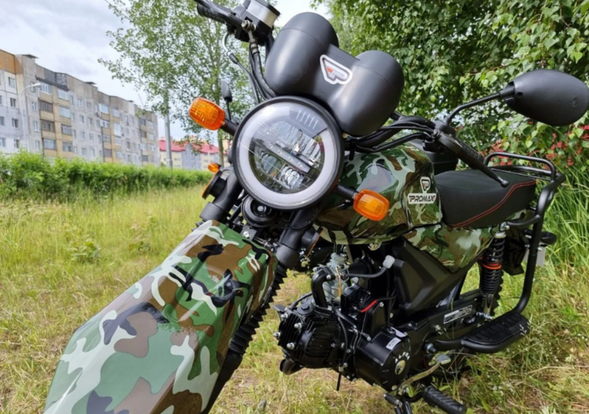 МОПЕД PROMAX ALPHA OFFROAD 150 (49) LUX в Новокузнецке
