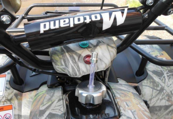 Квадроцикл MOTOLAND (МОТОЛЕНД) 200 ALL ROAD в Новокузнецке