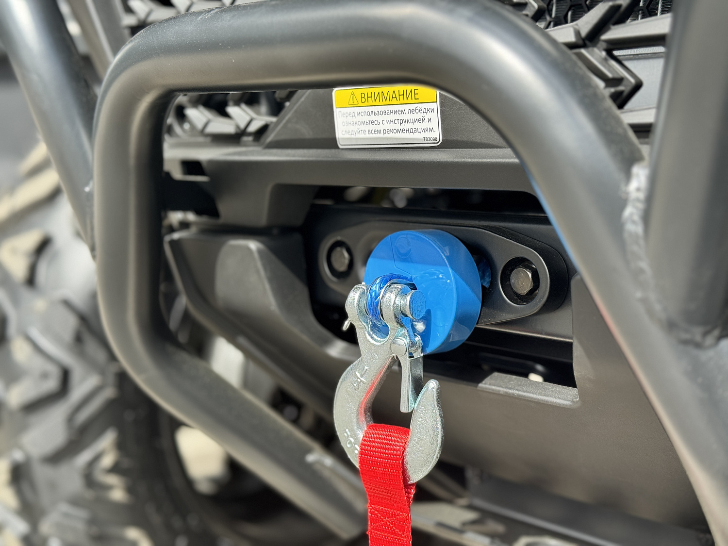 Квадроцикл HND QRX 650 PRO в Новокузнецке