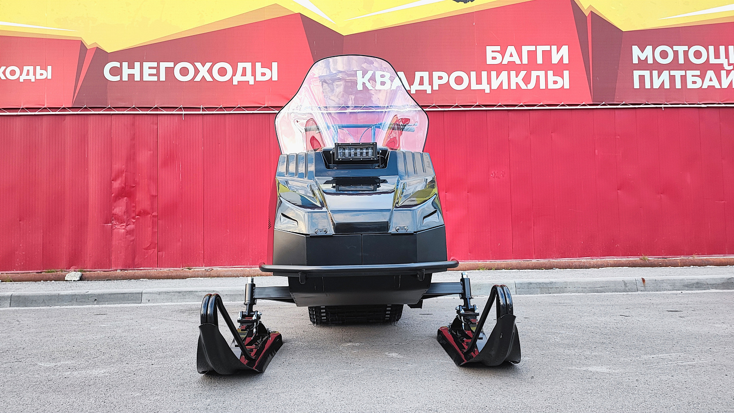 Снегоход PROMAX YAKUT 500 2.0 4T 29 в Новокузнецке