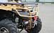 КВАДРОЦИКЛ IRBIS ATV200 PREMIUM в Новокузнецке