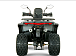 Квадроцикл YACOTA DRAGON LUX LD 150 PRO-SPORT в Новокузнецке