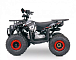 Квадроцикл YACOTA Sirius 125 в Новокузнецке