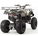 Квадроцикл PROMAX ATV 250 (2025) в Новокузнецке
