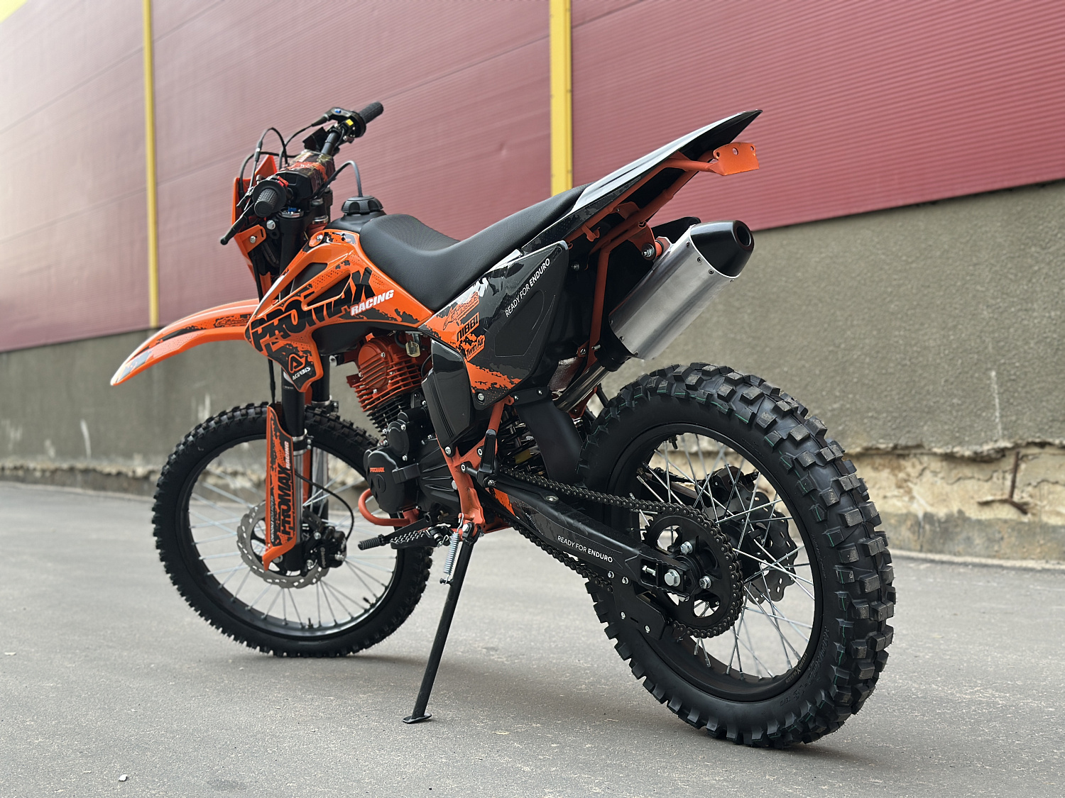 Кроссовый мотоцикл PROMAX MX280 в Новокузнецке