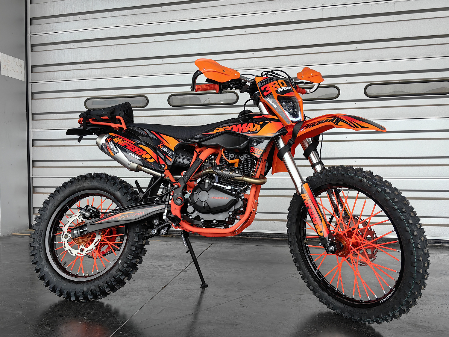 Кроссовый мотоцикл PROMAX INFERNO 380 (4 valves, 6 gears) в Новокузнецке