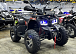 Квадроцикл GBM MAVERICK 300 NEW PREMIUM в Новокузнецке