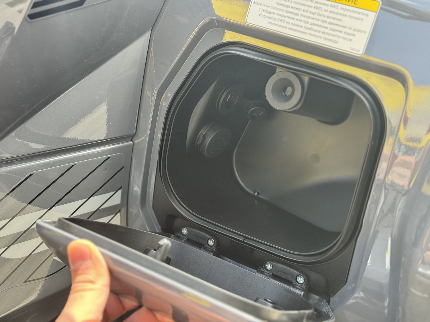 Квадроцикл HND QRX 650 PRO в Новокузнецке