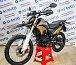 Мотоцикл Avantis MT250 (PR250/172FMM) ПТС в Новокузнецке