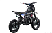 Питбайк FullCrew Mini Rider 110сс 12\10 (п\автомат эл.стартер) в Новокузнецке