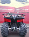 КВАДРОЦИКЛ IRBIS ATV 250  в Новокузнецке