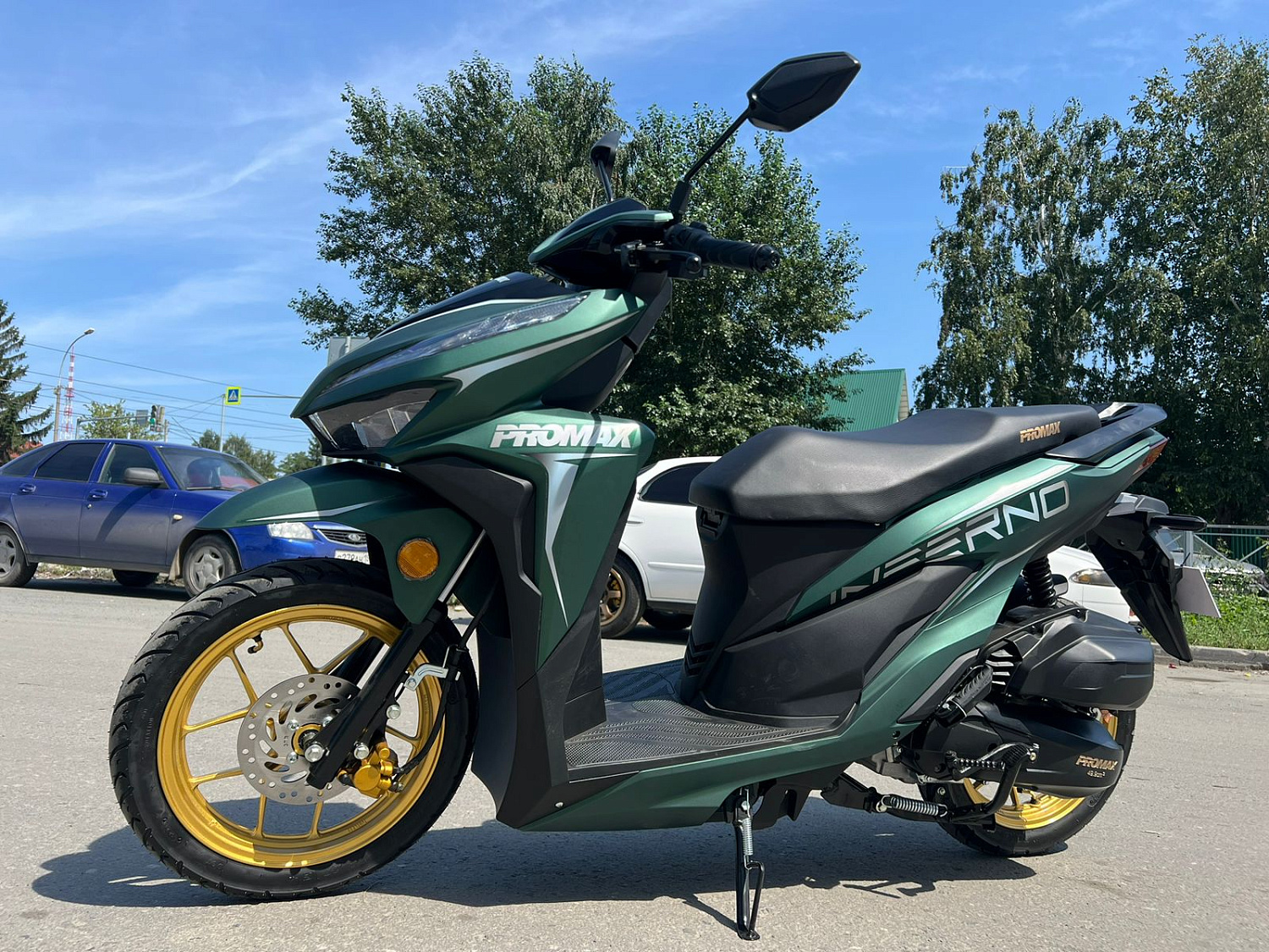 Скутер PROMAX INFERNO 250 (49) в Новокузнецке