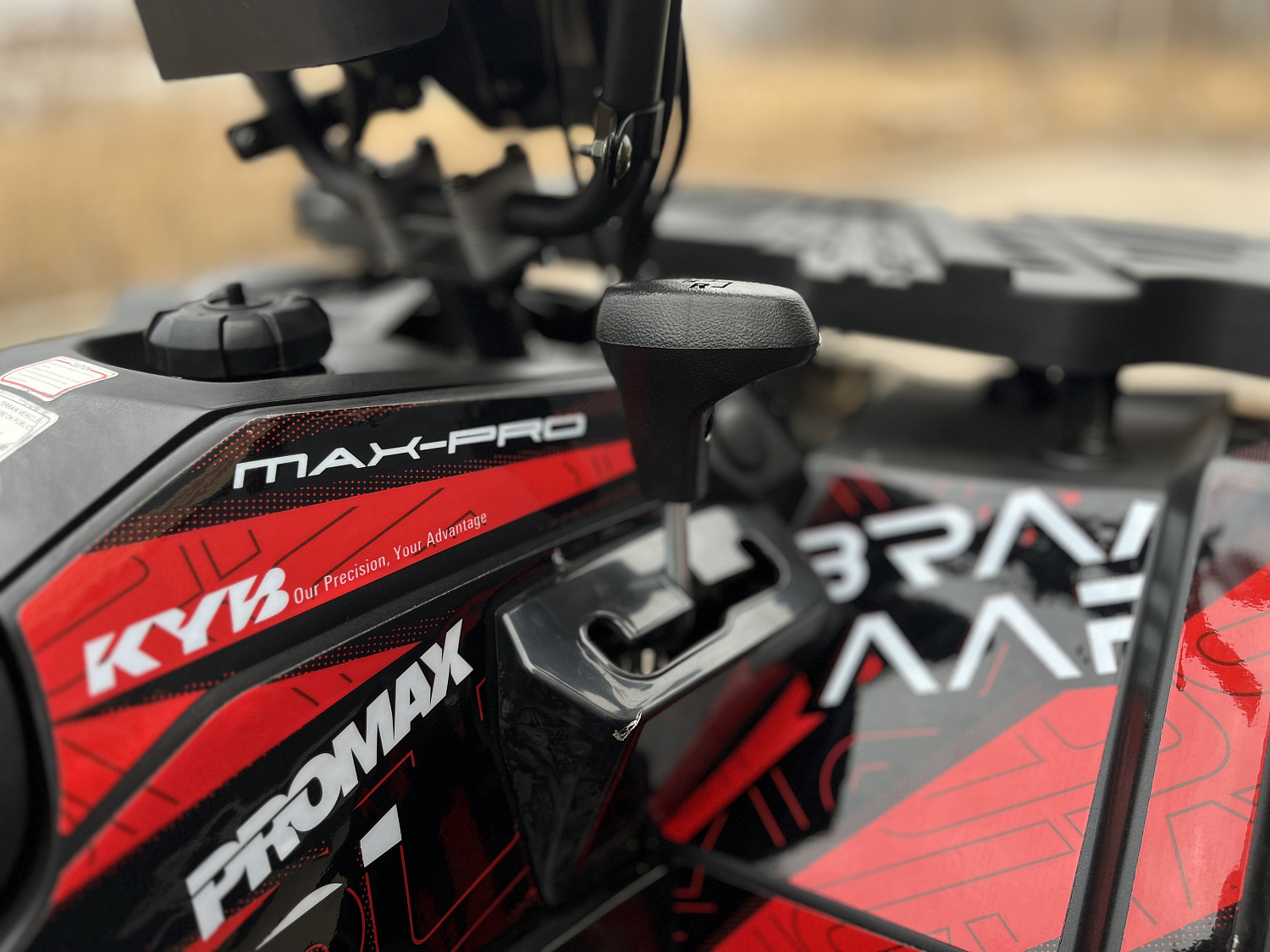 Квадроцикл PROMAX TAURUS 300 MAX-PRO LONG в Новокузнецке