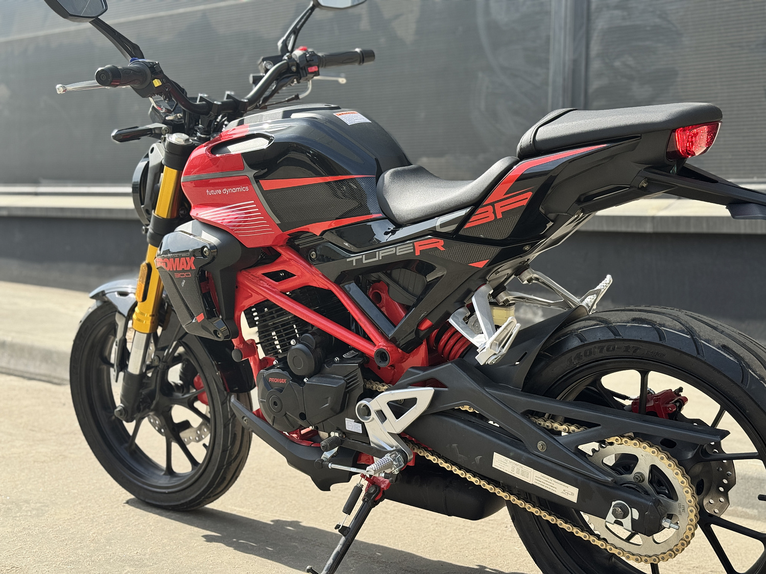 Мотоцикл PROMAX CB300 в Новокузнецке