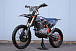 Мотоцикл JHLMOTO JHL Z4 PR250 (172FMM-5) в Новокузнецке