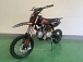 Питбайк JHLMOTO JHL MK125 (14/12) в Новокузнецке