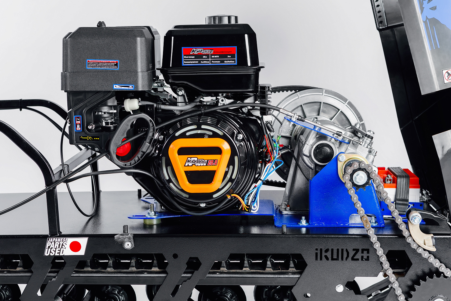 МОТОБУКСИРОВЩИК IKUDZO LONG 2.0 1700/500 EKR20 в Новокузнецке