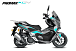 МаксиСкутер PROMAX-HONDA ADV 150 (49) (Inspired by HONDA) в Новокузнецке