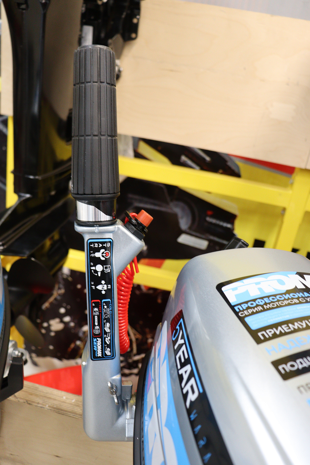 Лодочный мотор PROMAX SP6.2FHS (внешний бак 12 л) в Новокузнецке