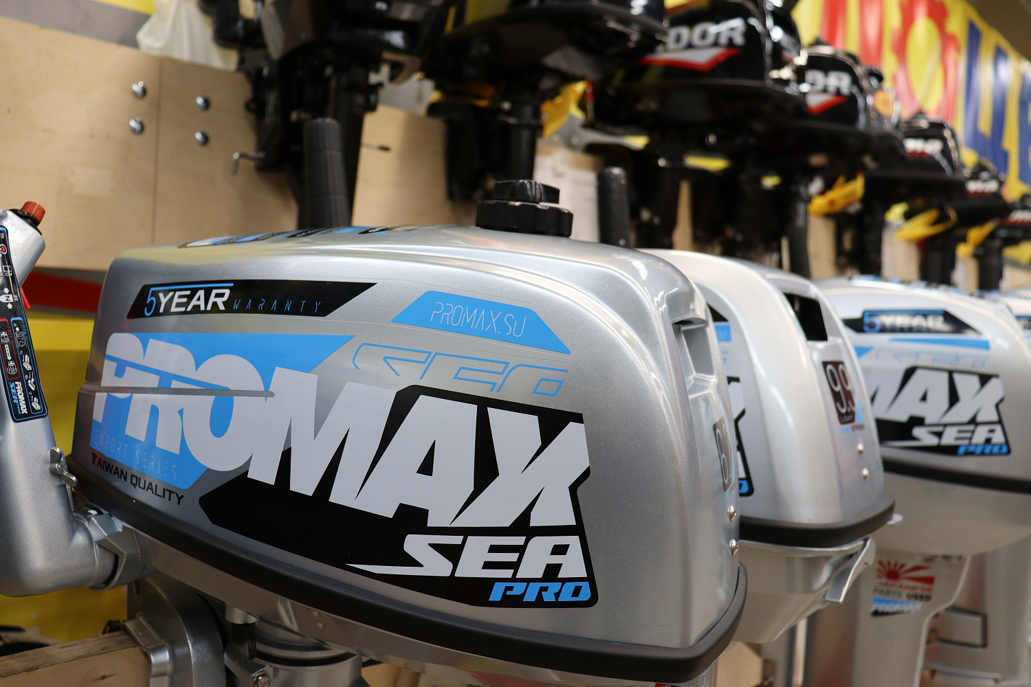 Лодочный мотор PROMAX SP6.2FHS (внешний бак 12 л) в Новокузнецке