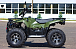 Квадроцикл IRBIS ATV 250 LUX (+лебедка) в Новокузнецке