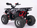 Квадроцикл YACOTA Sirius LD 125 в Новокузнецке