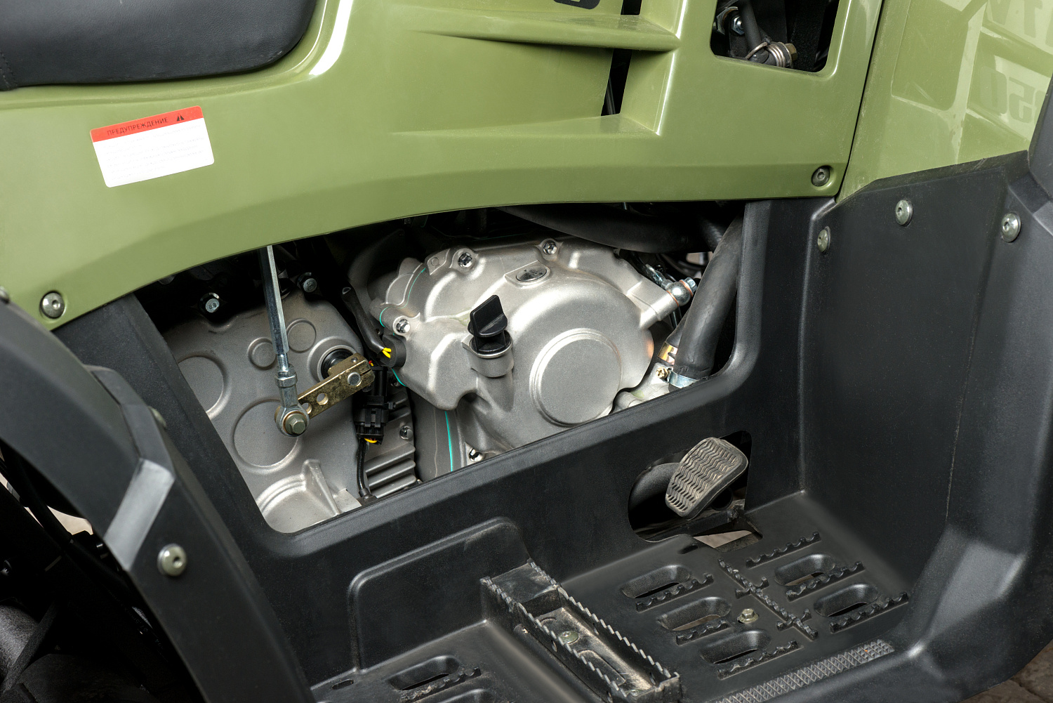 Квадроцикл IRBIS ATV 300 в Новокузнецке