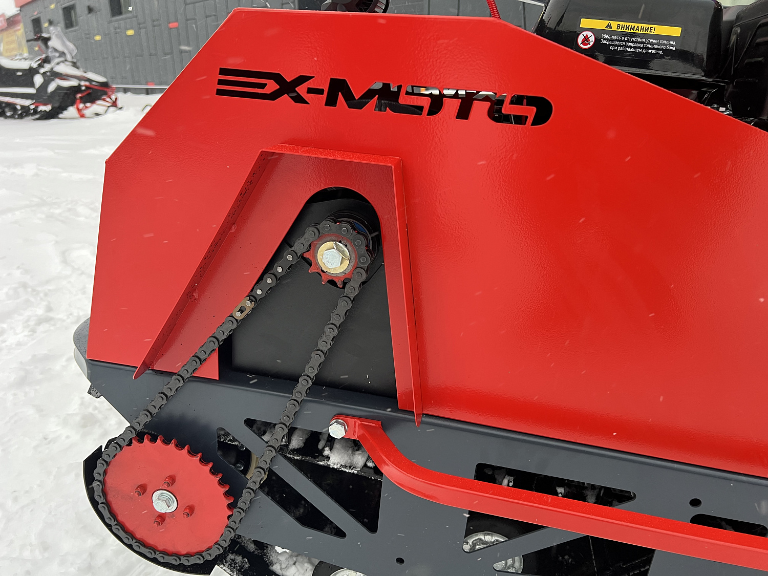 Мотобуксировщик EX-MOTO SNOWDOG S500 15л.с в Новокузнецке