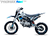 Мотоцикл (питбайк) PROMAX FIDET (ФАЙДЕТ) 145E 17/14 в Новокузнецке