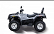 Квадроцикл HISUN TACTIC 550 (HS550ATV) NORMAL в Новокузнецке