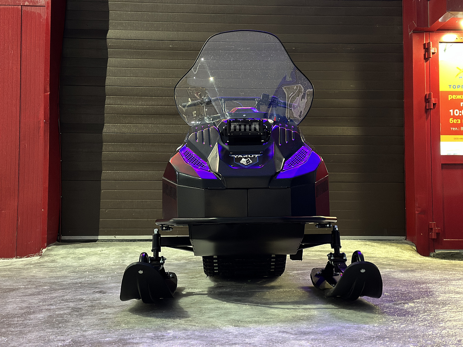 Снегоход PROMAX YAKUT 500 2.0 4T 20 в Новокузнецке